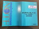 C 両側スライド ナビ フルセグ Iストップ スマキー 禁煙車 フルフラット ABS 電格ミラー ベンチシート CD DVD再生 運転席エアバッグ(42枚目)