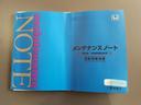 G 衝突軽減 レーンキープ 障害物センサー アダプティブクルーズ 片側電動 シートヒーター ナビ フルセグ Bカメラ Bluetoothオーディオ ETC Iストップ LEDヘッドライト スマキー 禁煙車(22枚目)