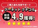 カスタムＸ　トップエディションＳＡＩＩＩ　衝突軽減　レーンキープ　障害物センサー　片側電動　ハーフレザー　シートヒーター　ナビ　フルセグ　Ｂカメラ　Ｉストップ　ＬＥＤヘッドライト　１４インチＡＷ