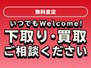 X 衝突軽減 レーンキープ 障害物センサー ナビ ワンセグ Bカメラ Bluetoothオーディオ Iストップ LEDヘッドライト スマキー 禁煙車 フルフラット ABS オートハイビーム