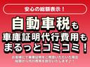 Ｌホンダセンシング　４ＷＤ　衝突軽減　レーンキープ　障害物センサー　アダプティブクルーズ　シートヒーター　ナビ　フルセグ　Ｂカメラ　Ｂｌｕｅｔｏｏｔｈオーディオ　ＥＴＣ　Ｉストップ