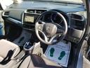 Fパッケージ ナビ ワンセグ Bカメラ Bluetoothオーディオ ETC スマキー 禁煙車 フルフラット 横滑り防止 ABS 電格ミラー CD DVD再生 運転席エアバッグ 助手席エアバッグ エアコン(23枚目)