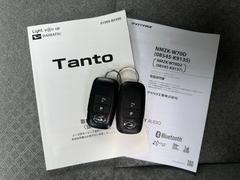 タント Ｘセレクション　衝突被害軽減ブレーキ　純正ナビ　フルセグＴＶ　Ｂｌｕｅｔｏｏｔｈオーディオ 0550659A30250620W001 7