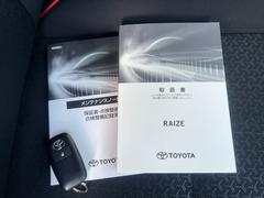 ڡͷڸ졼󥭡ס㳲ʪ󥵡ץƥ֥롼ȥҡʥӡե륻ϥ顡ƥ顡ɥ顡¥顡£襪ǥţԣ 5