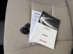 ξβʤ⡢ʧۤΰ¤Ǿ顪ʧۤΰ¤Ǿ餷ޤ 4