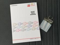 ԵΥ̵ݾڡͭˤ⤴ѰդƤꡢĹǯ֤ĺޤݾڲҤʣ갷ޤΤǡơϱĶȥåդޤǤ䤤碌 4