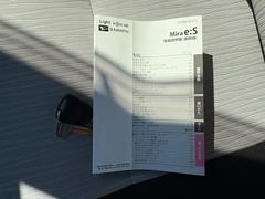 桪ͤ˾줿֤դιͤ褵Ƥޤ󡢲ǽǤ 4