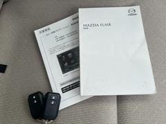 ե쥢 ϥ֥åɣأǡͷڸ졼󥭡ס㳲ʪ󥵡ȥҡ 0550659A30251107W006 4