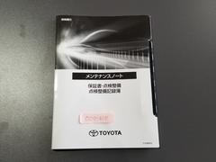 ΤŹǤȺ߸ˤʤ֤ĺʤ⤴ޤѤ򤪳ݤޤŹˤϤä᡼ˤƺ߸˳ǧ򤪴ꤤޤ 5