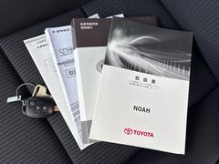 Υ ءͷڸ졼󥭡ס¦ưʥ 0550659A30251114W002 5