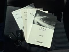 ξβʤ⡢ʧۤΰ¤Ǿ顪ʧۤΰ¤Ǿ餷ޤ 5