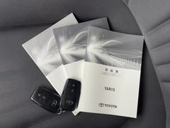 ξβʤ⡢ʧۤΰ¤Ǿ顪ʧۤΰ¤Ǿ餷ޤ 5