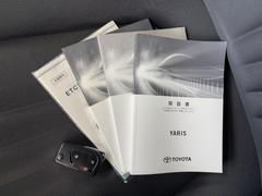 ΤŹǤȺ߸ˤʤ֤ĺʤ⤴ޤѤ򤪳ݤޤŹˤϤä᡼ˤƺ߸˳ǧ򤪴ꤤޤ 5