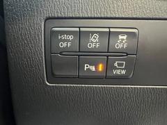 ľʤơ֥ȥХåפΤ뿮ޤƺŹޤ¦˥䥪ȥȥХå󤬤ޤΤǡܰˤƤȤ狼䤹Ȼפޤ 5