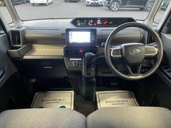 ΤŹǤȺ߸ˤʤ֤ĺʤ⤴ޤѤ򤪳ݤޤŹˤϤä᡼ˤƺ߸˳ǧ򤪴ꤤޤ 2