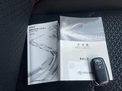 �ڡ����ͷڸ����졼�󥭡��ס��㳲ʪ���󥵡��������ץƥ��֥��롼���������ȥҡ��������ʥӡ��ե륻���������ϥ���顡�ƥ���顡�����ɥ���顡�¥���顡�£����������襪���ǥ������ţԣã����� 5