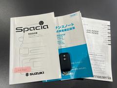 ���ڡ����� �ϥ��֥�åɣǡ����ͷڸ����졼�󥭡��ס��㳲ʪ���󥵡���ξ¦���饤�� 0550659A30251225W001 4