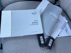 �ǥ����롼���� �ء����ͷڸ����㳲ʪ���󥵡�����¦��ư���ʥ� 0550659A30251226W001 5