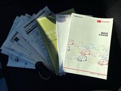 �ࡼ�� �������ࡡ�ء��ʥӡ��ţԣá��ɥ��ȥå� 0550659A30251226W003 5