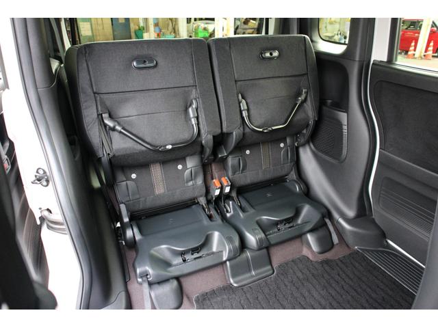 Ｎ－ＢＯＸカスタム Ｇ・Ｌターボホンダセンシング　２トーンカラー　メモリーナビ【ＶＸＵ－１９５ＮＢｉ】　フルセグ　ＣＤ　ＤＶＤ　Ｂｌｕｅｔｏｏｔｈオーディオ　ＵＳＢ　ＥＴＣ　バックカメラ　前後純正ドライブレコーダー　ドアバイザー　オートリトラミラー（12枚目）