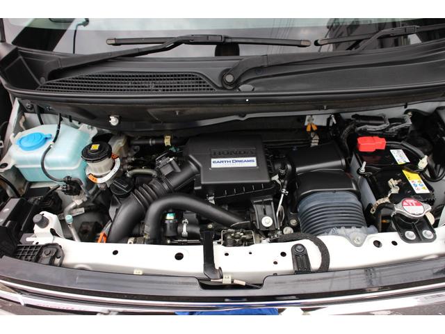 Ｎ－ＢＯＸカスタム Ｇ・Ｌターボホンダセンシング　２トーンカラー　メモリーナビ【ＶＸＵ－１９５ＮＢｉ】　フルセグ　ＣＤ　ＤＶＤ　Ｂｌｕｅｔｏｏｔｈオーディオ　ＵＳＢ　ＥＴＣ　バックカメラ　前後純正ドライブレコーダー　ドアバイザー　オートリトラミラー（22枚目）