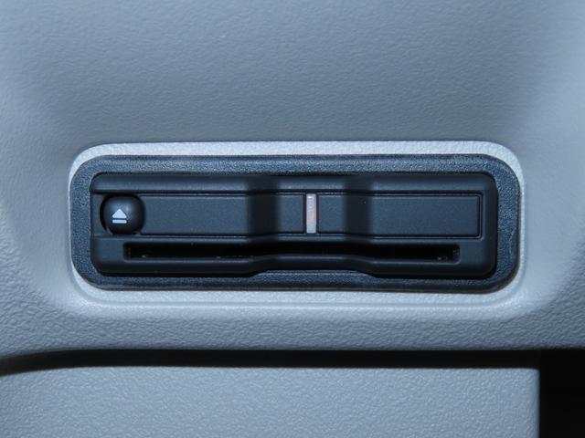 Ｎ－ＢＯＸ ベースグレード　ナビ（ＶＸＭ－２４５ＺＦＥｉ）　フルセグＴＶ　ブルートゥースオーディオ　ＵＳＢ　リアカメラ　Ｐセンサー　片側電動スライドドア　ＥＴＣ２．０　パーキングセンサー　衝突軽減システム　スマートキ－　禁煙（18枚目）
