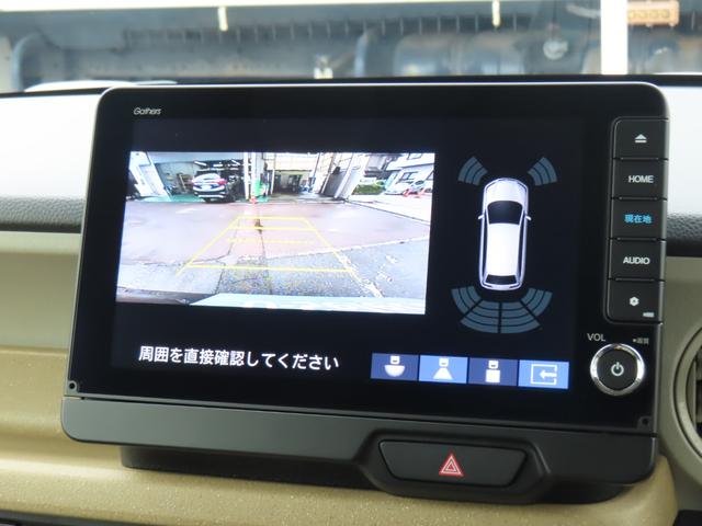 Ｎ－ＢＯＸ ベースグレード　当社デモカーアップ　純正インターナビ【ＬＸＵ－２４２ＮＢｉ】　フルセグ　ＣＤ　ＤＶＤ　Ｂｌｕｅｔｏｏｔｈオーディオ　ＵＳＢ　ＥＴＣ　バックカメラ　シートヒーター　衝突軽減システム　スマートキ－　禁煙（16枚目）