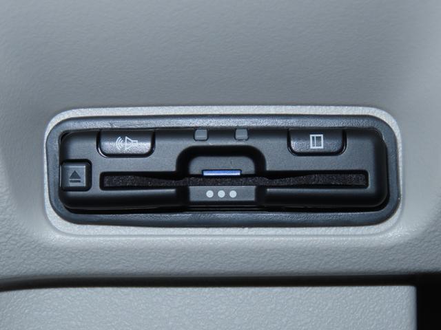 Ｎ－ＢＯＸ ベースグレード　当社デモカーアップ　純正インターナビ【ＬＸＵ－２４２ＮＢｉ】　フルセグ　ＣＤ　ＤＶＤ　Ｂｌｕｅｔｏｏｔｈオーディオ　ＵＳＢ　ＥＴＣ　バックカメラ　シートヒーター　衝突軽減システム　スマートキ－　禁煙（17枚目）
