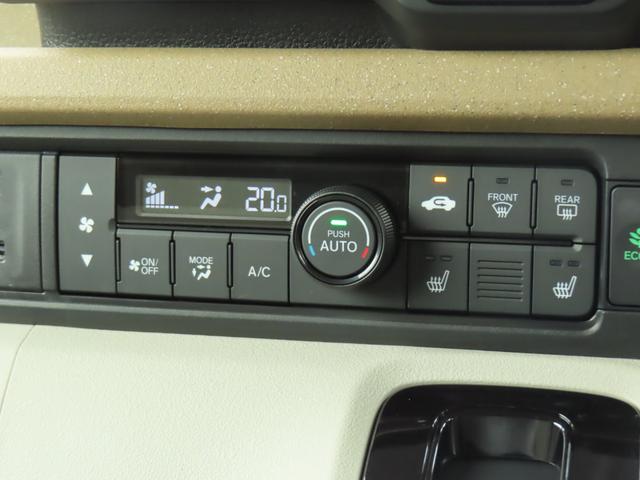 Ｎ－ＢＯＸ ベースグレード　当社デモカーアップ　純正インターナビ【ＬＸＵ－２４２ＮＢｉ】　フルセグ　ＣＤ　ＤＶＤ　Ｂｌｕｅｔｏｏｔｈオーディオ　ＵＳＢ　ＥＴＣ　バックカメラ　シートヒーター　衝突軽減システム　スマートキ－　禁煙（18枚目）