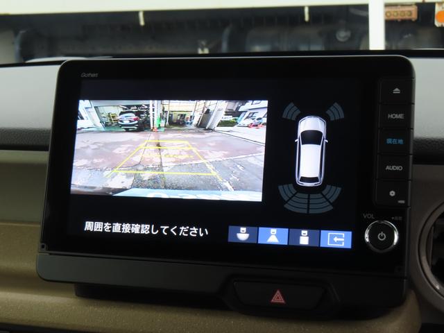Ｎ－ＢＯＸ ベースグレード　当社デモカーアップ　純正インターナビ【ＬＸＵ－２４２ＮＢｉ】　フルセグ　ＣＤ　ＤＶＤ　Ｂｌｕｅｔｏｏｔｈオーディオ　ＵＳＢ　ＥＴＣ　バックカメラ　シートヒーター　衝突軽減システム　スマートキ－　禁煙（16枚目）