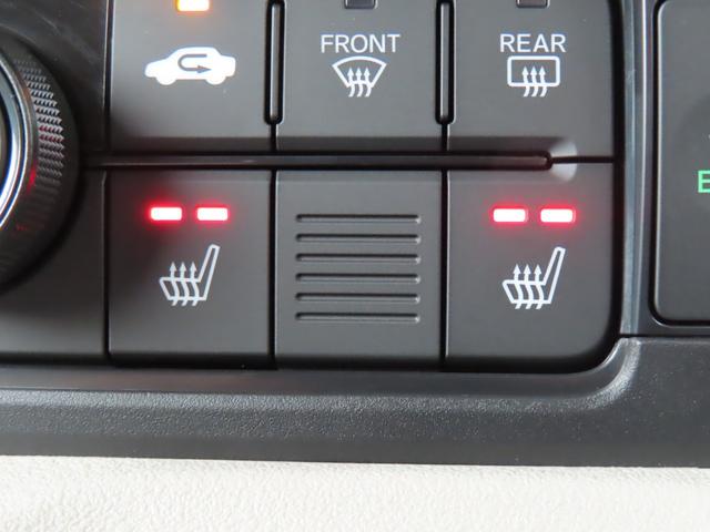 Ｎ－ＢＯＸ ベースグレード　当社デモカーアップ　純正インターナビ【ＬＸＵ－２４２ＮＢｉ】　フルセグ　ＣＤ　ＤＶＤ　Ｂｌｕｅｔｏｏｔｈオーディオ　ＵＳＢ　ＥＴＣ　バックカメラ　シートヒーター　衝突軽減システム　スマートキ－　禁煙（19枚目）