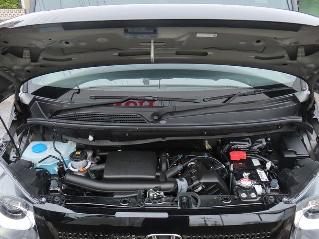 Ｎ－ＢＯＸ ベースグレード　当社デモカーアップ　純正インターナビ【ＬＸＵ－２４２ＮＢｉ】　フルセグ　ＣＤ　ＤＶＤ　Ｂｌｕｅｔｏｏｔｈオーディオ　ＵＳＢ　ＥＴＣ　バックカメラ　シートヒーター　衝突軽減システム　スマートキ－　禁煙（23枚目）
