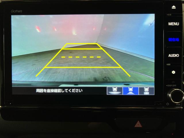 Ｎ－ＷＧＮカスタム Ｌホンダセンシング　ナビ（ＶＸＵ－２０７ＮＢｉ）　フルセグＴＶ　ＣＤ　ＤＶＤＳＤ　ブルートゥースオーディオ　ＵＳＢ　前後ドライブレコーダー　ＥＴＣ　リアＰセンサー　シートヒーター　オートリトラミラー　クリソナ　１オーナ（14枚目）