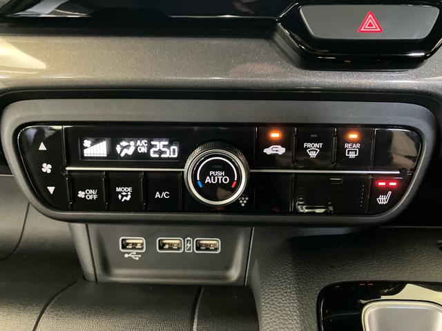 Ｎ－ＷＧＮカスタム Ｌホンダセンシング　ナビ（ＶＸＵ－２０７ＮＢｉ）　フルセグＴＶ　ＣＤ　ＤＶＤＳＤ　ブルートゥースオーディオ　ＵＳＢ　前後ドライブレコーダー　ＥＴＣ　リアＰセンサー　シートヒーター　オートリトラミラー　クリソナ　１オーナ（16枚目）
