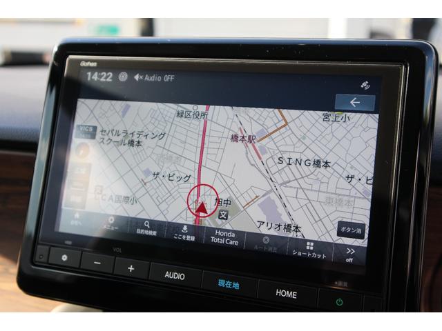 Ｎ－ＯＮＥ オリジナルスタイルプラスアーバン　当社デモカーアップ　純正インターナビ【ＶＸＭ－２４５ＺＦＥｉ】　ＴＶフルセグ　ＵＳＢ　ＥＴＣ　Ｂｌｕｅｔｏｏｔｈオーディオ　シートヒーター　リアコーナーセンサー　バックカメラ　Ａクルーズ　シートＨ（16枚目）