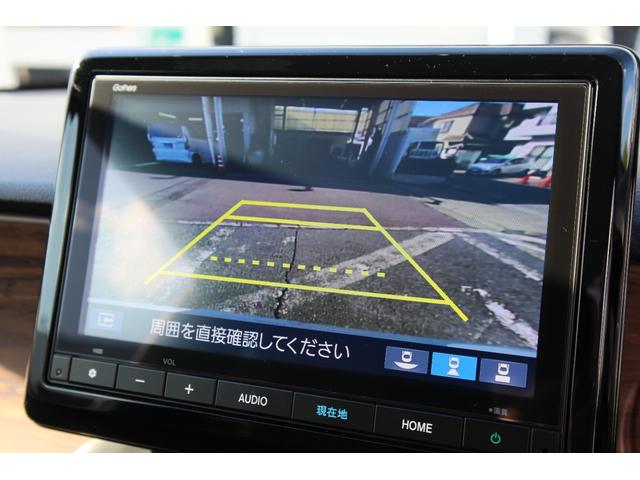 Ｎ－ＯＮＥ オリジナルスタイルプラスアーバン　当社デモカーアップ　純正インターナビ【ＶＸＭ－２４５ＺＦＥｉ】　ＴＶフルセグ　ＵＳＢ　ＥＴＣ　Ｂｌｕｅｔｏｏｔｈオーディオ　シートヒーター　リアコーナーセンサー　バックカメラ　Ａクルーズ　シートＨ（17枚目）