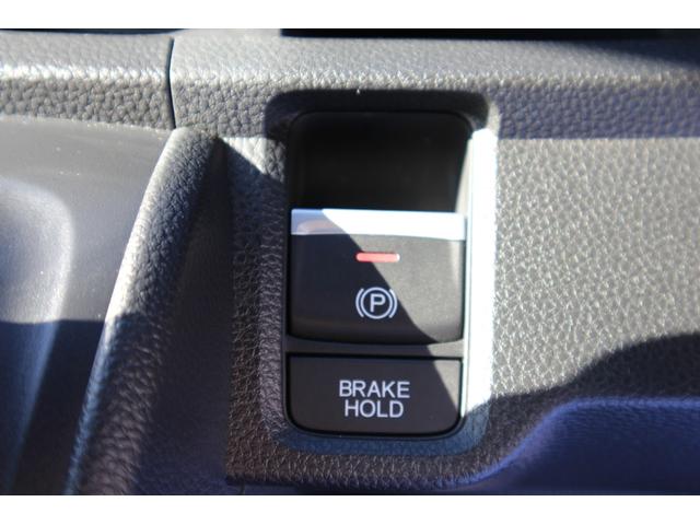 Ｎ－ＯＮＥ オリジナルスタイルプラスアーバン　当社デモカーアップ　純正インターナビ【ＶＸＭ－２４５ＺＦＥｉ】　ＴＶフルセグ　ＵＳＢ　ＥＴＣ　Ｂｌｕｅｔｏｏｔｈオーディオ　シートヒーター　リアコーナーセンサー　バックカメラ　Ａクルーズ　シートＨ（21枚目）