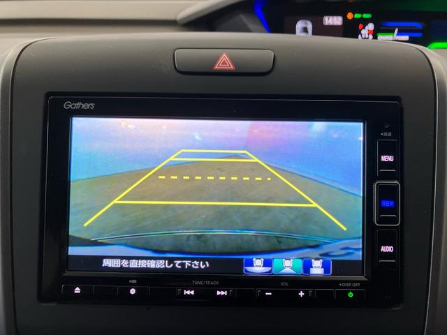 フリードハイブリッド ハイブリッド・Ｇホンダセンシング　ＥＴＣ　ナビ　前後ドライブレコーダー　シートヒーター　ＣＤ　ＤＶＤ　フルセグＴＶ　ＵＳＢ　Ｂｌｕｅｔｏｏｔｈ　軽減ブレーキ　キーフリーシステム　１オ－ナ－　記録簿　サイドカーテンエアバック　ＥＣＯＮ（15枚目）