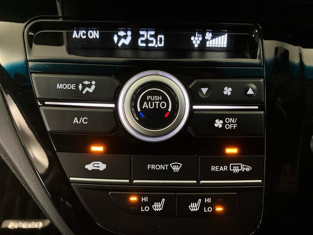 フリードハイブリッド ハイブリッド・Ｇホンダセンシング　ＥＴＣ　ナビ　前後ドライブレコーダー　シートヒーター　ＣＤ　ＤＶＤ　フルセグＴＶ　ＵＳＢ　Ｂｌｕｅｔｏｏｔｈ　軽減ブレーキ　キーフリーシステム　１オ－ナ－　記録簿　サイドカーテンエアバック　ＥＣＯＮ（19枚目）