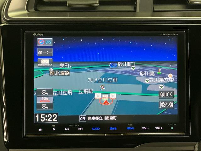 フィットハイブリッド Ｓホンダセンシング　ＥＴＣ　ナビ　パドルシフト　ＣＤ　ＤＶＤ　ＵＳＢ　フルセグＴＶ　Ｂｌｕｅｔｏｏｔｈ　スマ－トキ－　アクティブクルーズコントロール　パワーウインドウ　サイドエアバック　パワーステアリング　整備記録簿（13枚目）