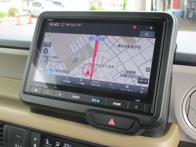 Ｎ－ＢＯＸ ベースグレード　当社社用車　ＥＴＣ　純正ナビ　シートヒーター　前後パーキングセンサー　フルセグＴＶ　ＵＳＢ　Ｂｌｕｅｔｏｏｔｈ　衝突軽減システム　スマートキ－　両側スライドドア　禁煙　カーテンエアバック　ＥＣＯモード（13枚目）