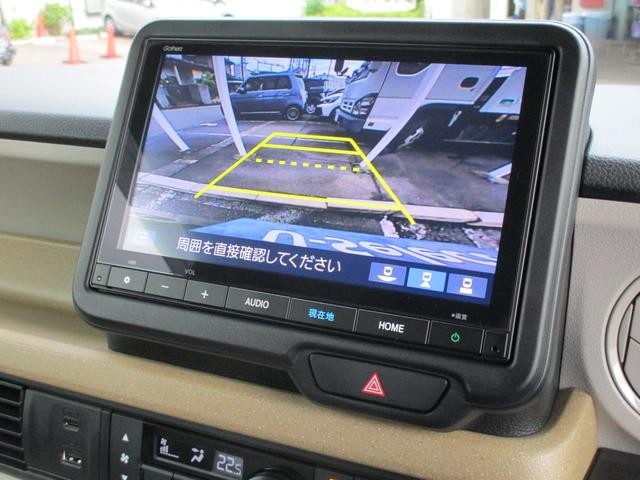 Ｎ－ＢＯＸ ベースグレード　当社社用車　ＥＴＣ　純正ナビ　シートヒーター　前後パーキングセンサー　フルセグＴＶ　ＵＳＢ　Ｂｌｕｅｔｏｏｔｈ　衝突軽減システム　スマートキ－　両側スライドドア　禁煙　カーテンエアバック　ＥＣＯモード（14枚目）