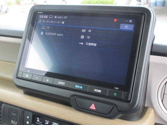 Ｎ－ＢＯＸ ベースグレード　当社社用車　ＥＴＣ　純正ナビ　シートヒーター　前後パーキングセンサー　フルセグＴＶ　ＵＳＢ　Ｂｌｕｅｔｏｏｔｈ　衝突軽減システム　スマートキ－　両側スライドドア　禁煙　カーテンエアバック　ＥＣＯモード（15枚目）