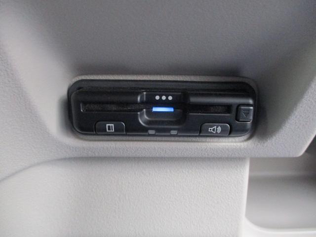 Ｎ－ＢＯＸ ベースグレード　当社社用車　ＥＴＣ　純正ナビ　シートヒーター　前後パーキングセンサー　フルセグＴＶ　ＵＳＢ　Ｂｌｕｅｔｏｏｔｈ　衝突軽減システム　スマートキ－　両側スライドドア　禁煙　カーテンエアバック　ＥＣＯモード（16枚目）