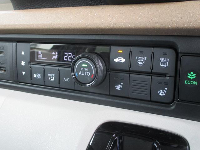 Ｎ－ＢＯＸ ベースグレード　当社社用車　ＥＴＣ　純正ナビ　シートヒーター　前後パーキングセンサー　フルセグＴＶ　ＵＳＢ　Ｂｌｕｅｔｏｏｔｈ　衝突軽減システム　スマートキ－　両側スライドドア　禁煙　カーテンエアバック　ＥＣＯモード（17枚目）