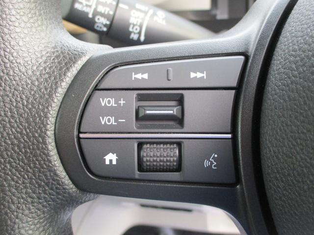 Ｎ－ＢＯＸ ベースグレード　当社社用車　ＥＴＣ　純正ナビ　シートヒーター　前後パーキングセンサー　フルセグＴＶ　ＵＳＢ　Ｂｌｕｅｔｏｏｔｈ　衝突軽減システム　スマートキ－　両側スライドドア　禁煙　カーテンエアバック　ＥＣＯモード（21枚目）