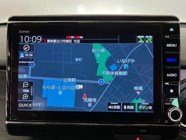 N-ONE プレミアムツアラー 純正インターナビ【VXU-217NBi】 フルセグ CD DVD USB Bluetoothオーディオ ETC2.0 シートヒーター 前後純正ナビ連動ドライブレコーダー リアコーナーセンサー 記録簿(13枚目)