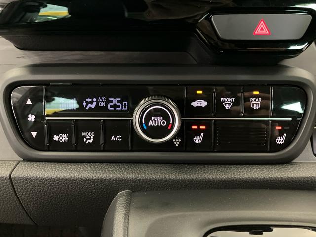 N-ONE プレミアムツアラー 純正インターナビ【VXU-217NBi】 フルセグ CD DVD USB Bluetoothオーディオ ETC2.0 シートヒーター 前後純正ナビ連動ドライブレコーダー リアコーナーセンサー 記録簿(17枚目)