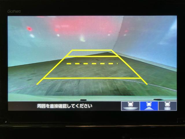 Ｎ－ＢＯＸカスタム Ｇ・Ｌターボホンダセンシング　たばこ臭　純正インターナビ【ＶＸＵ－２０７ＮＢｉ】　フルセグ　ＣＤ　ＤＶＤ　ＵＳＢ　Ｂｌｕｅｔｏｏｔｈオーディオ　ＥＴＣ　ドアバイザー　前後純正ナビ連動型ドライブレコーダー　シートヒーター　Ｂモニタ（14枚目）