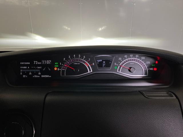 Ｎ－ＢＯＸカスタム Ｇ・Ｌターボホンダセンシング　たばこ臭　純正インターナビ【ＶＸＵ－２０７ＮＢｉ】　フルセグ　ＣＤ　ＤＶＤ　ＵＳＢ　Ｂｌｕｅｔｏｏｔｈオーディオ　ＥＴＣ　ドアバイザー　前後純正ナビ連動型ドライブレコーダー　シートヒーター　Ｂモニタ（18枚目）